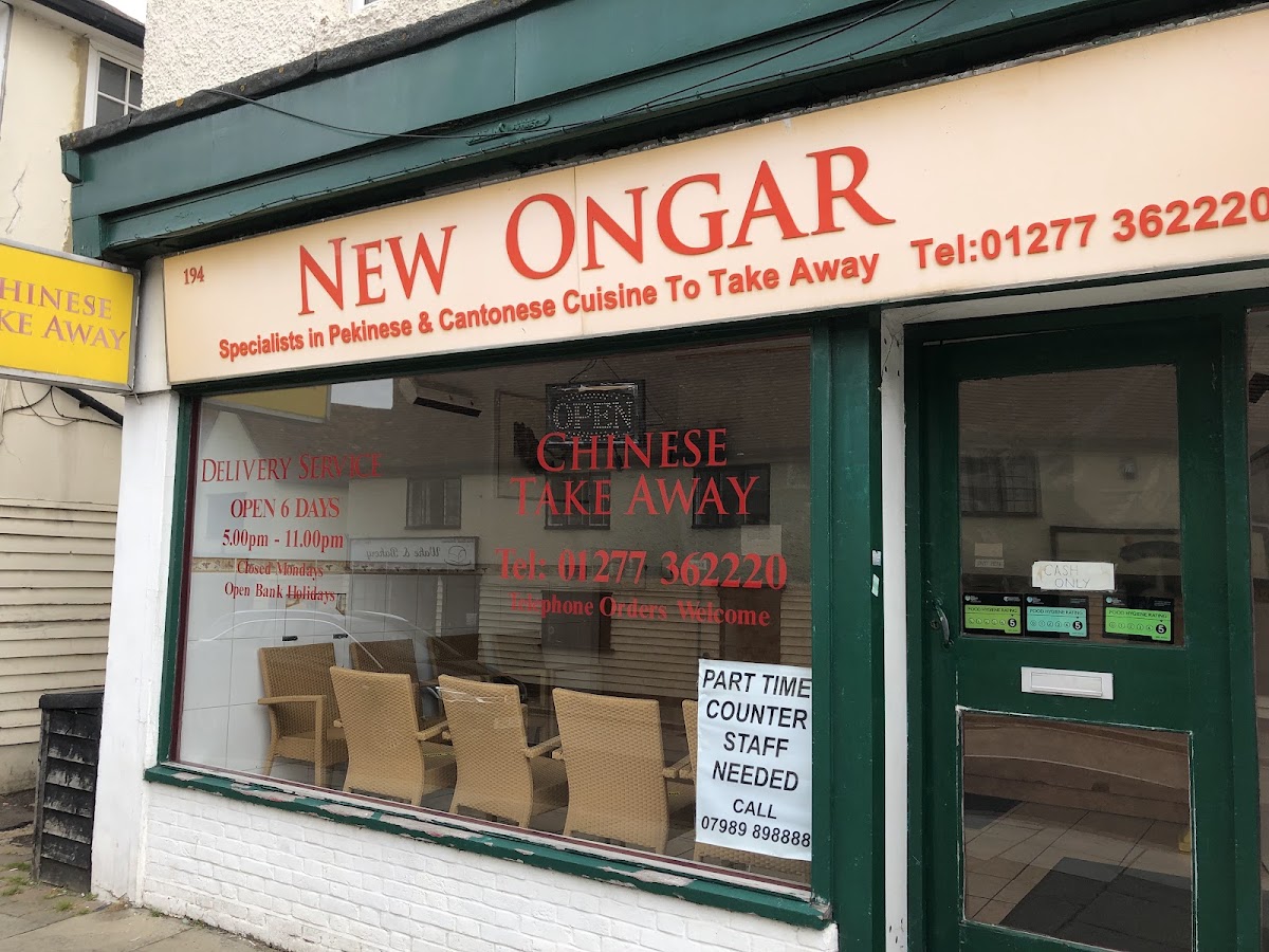 New Ongar